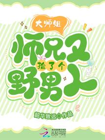 忽悠出来的秘密