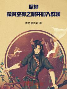 武周长歌