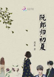 尤物娱乐圈