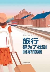 多情南诏，仇深情更长