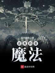 华阳情