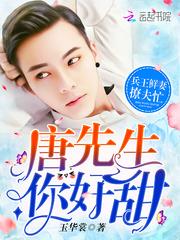 花落时节未逢君