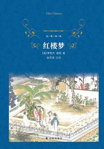 诡异世界的使徒