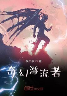 菊物语