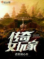 永夜无疆