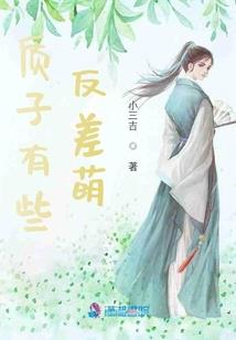 海贼王之系统唯我主宰
