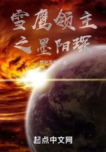 过了产期