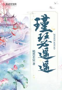 及仙