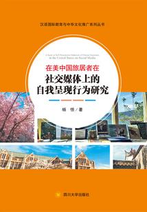 全职高手：这操作你说你新秀？