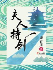 约见都市