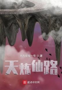 全民异化狂潮