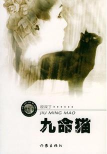 医生不错哟