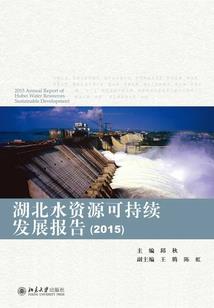 噬天子