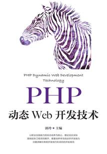 漂荡在女尊世界模拟人生