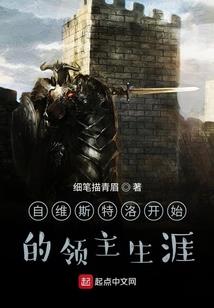狂暴师傅