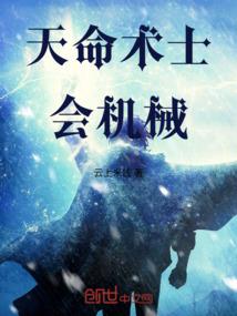 梦境始初