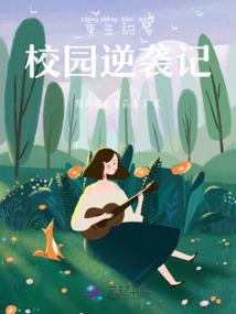 悬赏大师