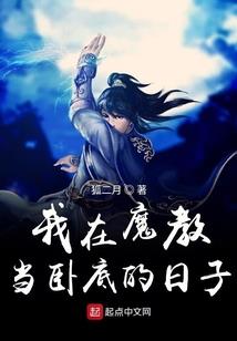 遇见校草大人
