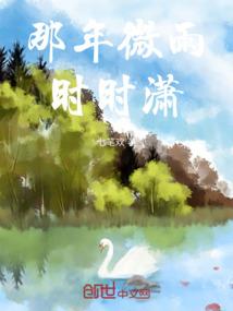 反派的搞事历程