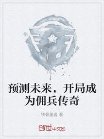墨色尽染