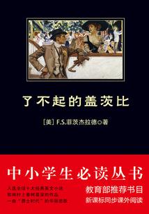 少爷你住手啊