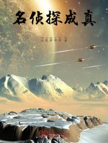 月穹之下