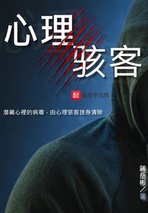 古帝陨纪