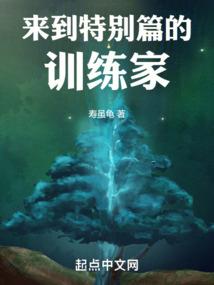 神王战天
