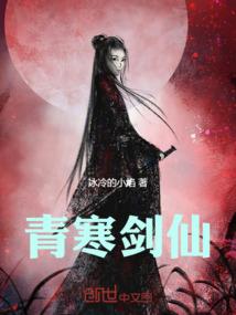 大佬的快穿旅途