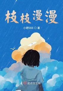 灭万道