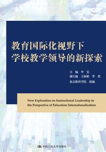 庶子冠军侯