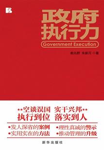 如果遇见我