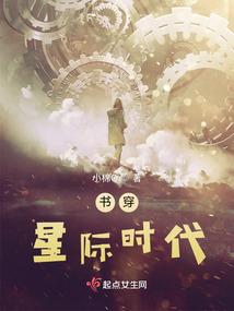 神域幻灵