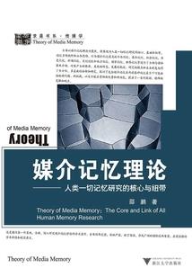 我只想好好修仙