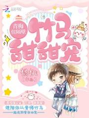 肌肉横练：莽夫徒手打穿斗罗！