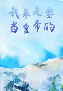 四圣石