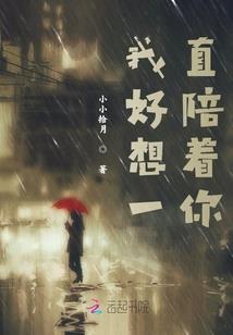我在现代开宗立派