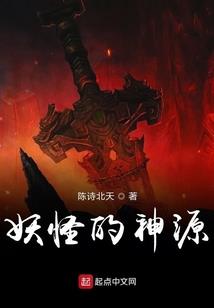 天使之尊