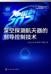 六月终结的恶俗青春