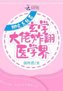 刀梦剑影