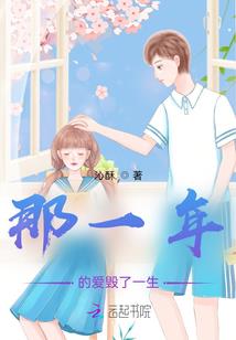 洪荒逍遥天尊