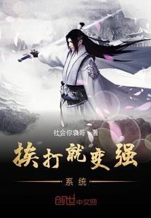 宝眷