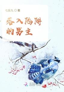 王者大陆超神录