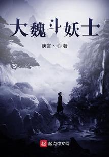 宁为王妃不为后