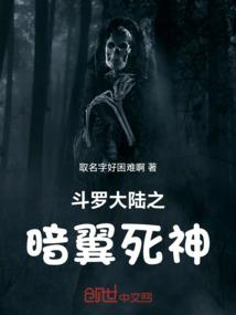 玄天郅旻