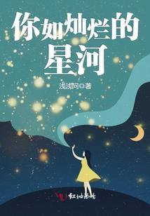 我比世界更爱你