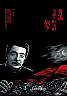 默默遇到无闻