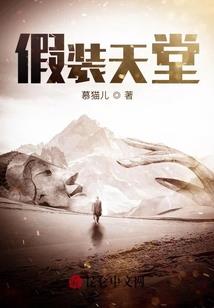 凌枫传记