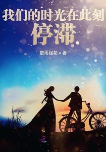 天生魔祖