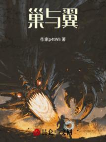 少年郎之人工智能创作